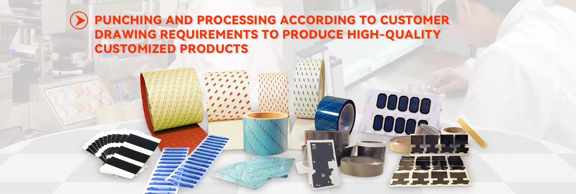 企业微信截图_17738274521450