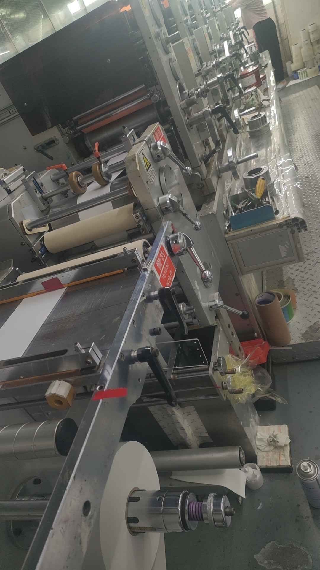 4d2640ce-3abb-4989-b092-85712a7ee744