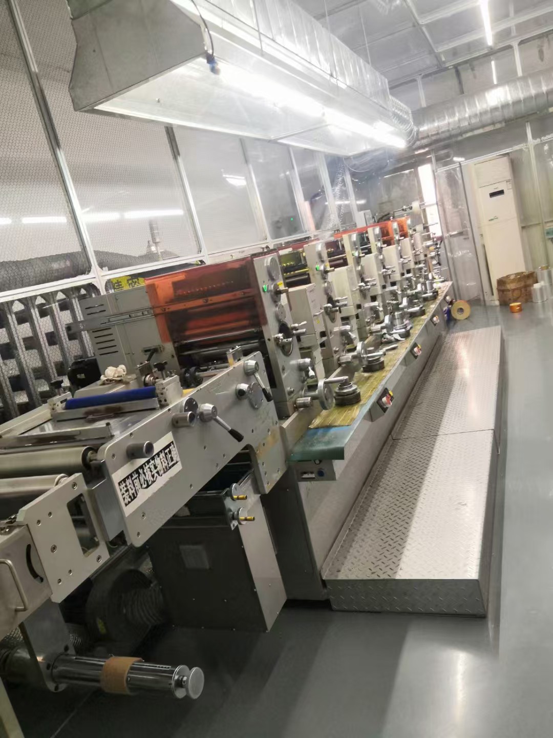 ee2fa715-ef99-46e5-b226-c4fc37687117