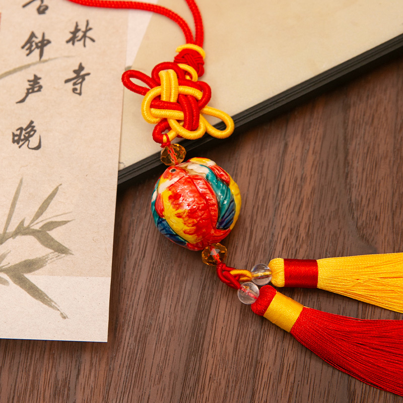 Various Hanging Ornaments