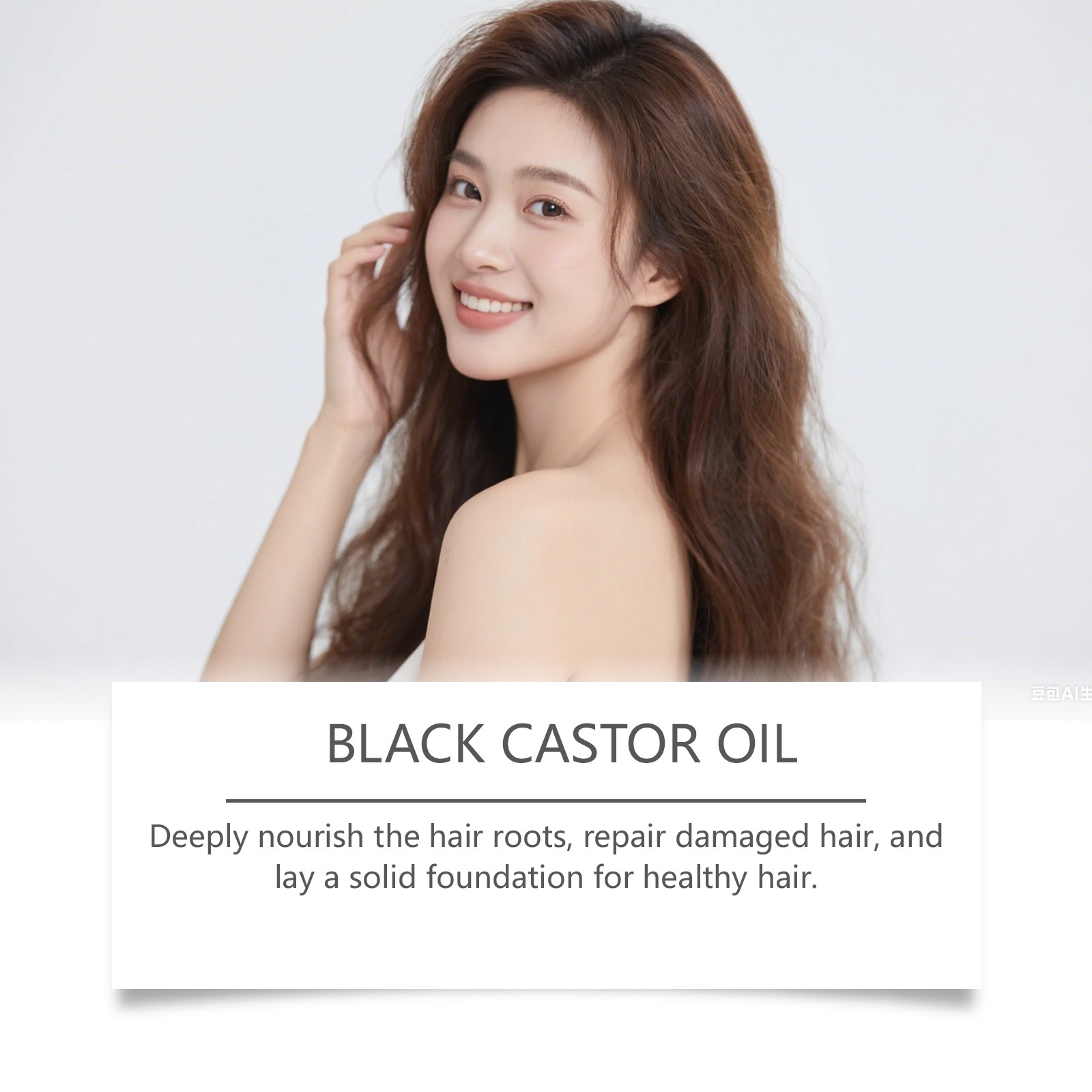 Castor oil hair care essential oil hair nourishing care hair root perm hair color care hair essence oil