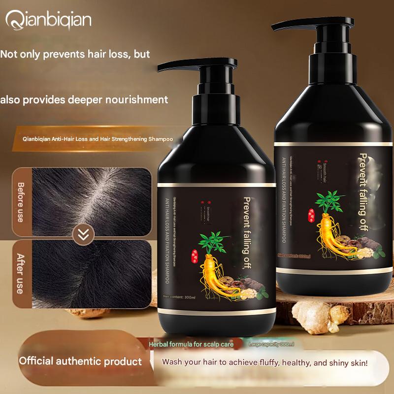 X1043 Qianbiqian Anti Hair Loss and Fixation Shampoo 300ml