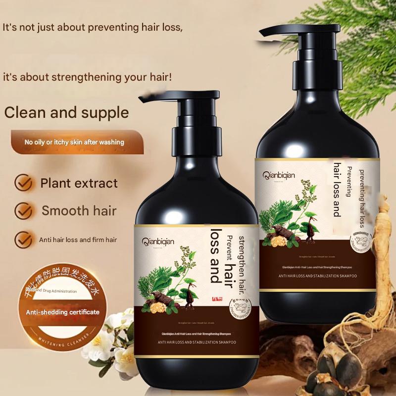 X1042 Qianbiqian Anti Hair Loss and Fixation Shampoo 300ml