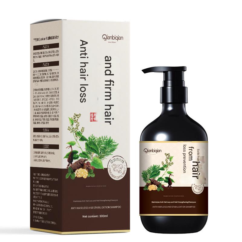 X1042 Qianbiqian Anti Hair Loss and Fixation Shampoo 300ml