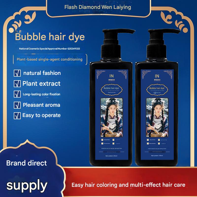 Sparkling Diamond Wenlaiying Single Agent Bubble Hair Dye (R1101 Black+R1102 Black Tea+R1103 Chestnut Brown)