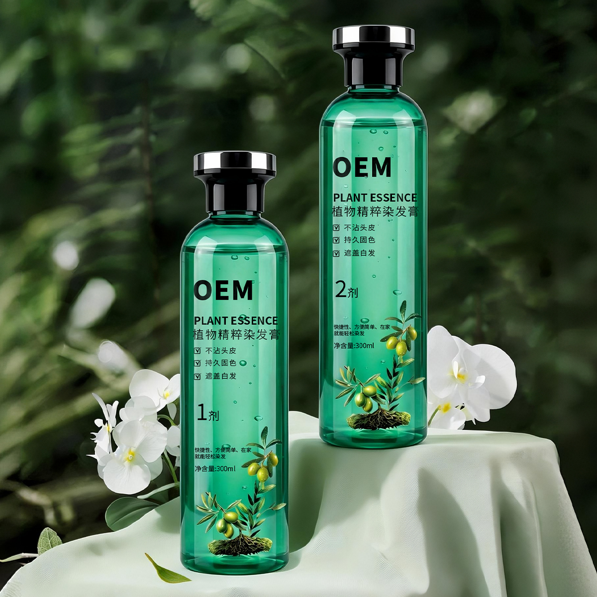 Dual agent plant essence hair dye 300mlX2