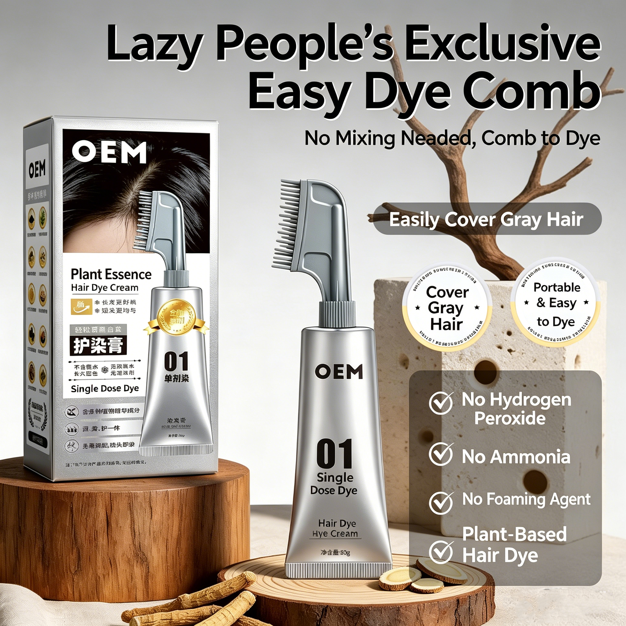 80g Sparkling Diamond Warm Laiying Single Agent Bubble Hair Dye (Black) Plant Conditioning Type