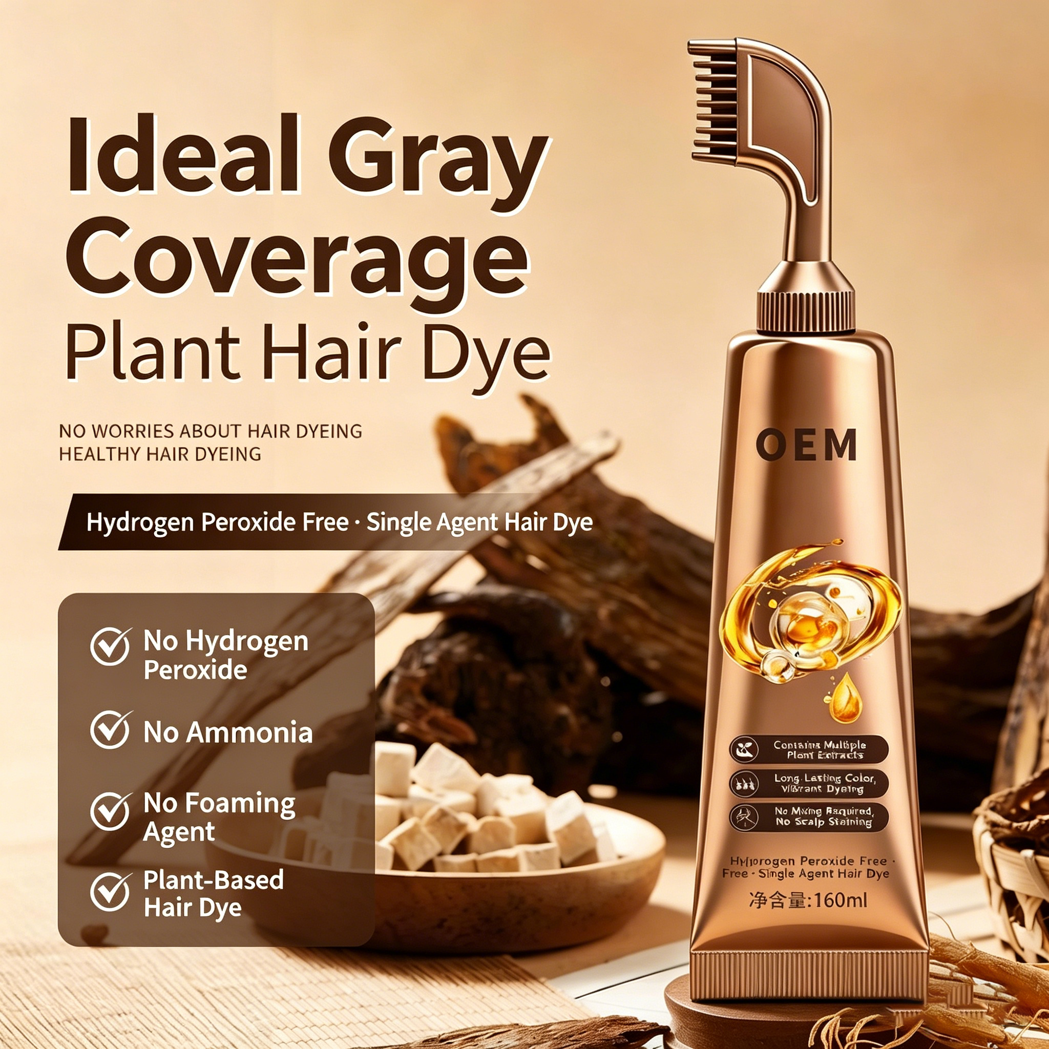 Single dose 160ml Easy to dye Comb Sparkle Diamond Warm Laiying Single dose Bubble Hair Dye Cream (Black)