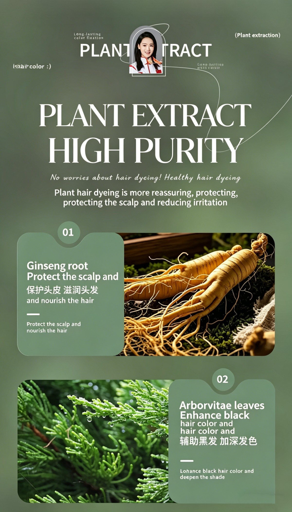 图片中文转英文 (1)