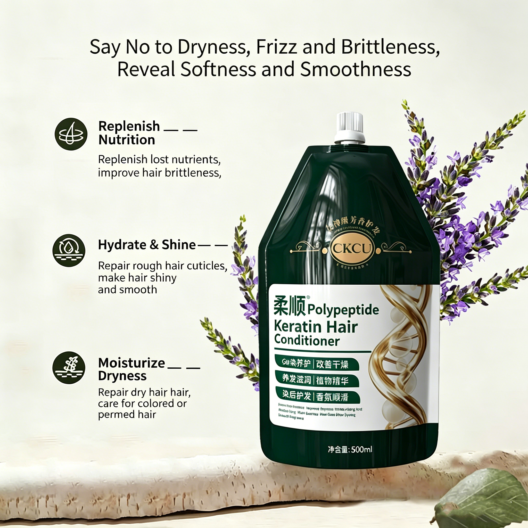 U1001 CKCU Smooth Peptide Keratin Hair Conditioner