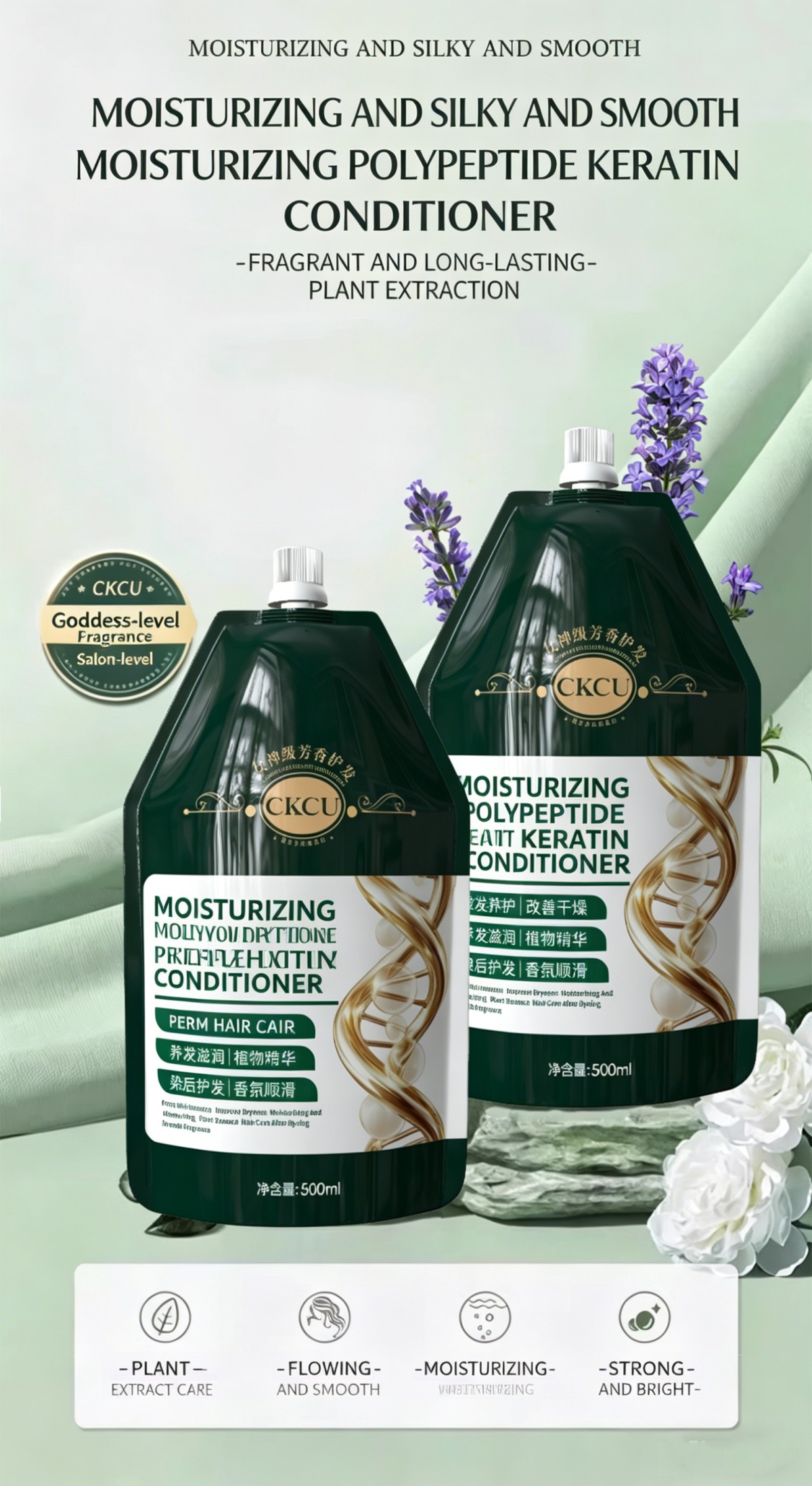 宠物口腔护理喷雾英文表格翻译 (8)