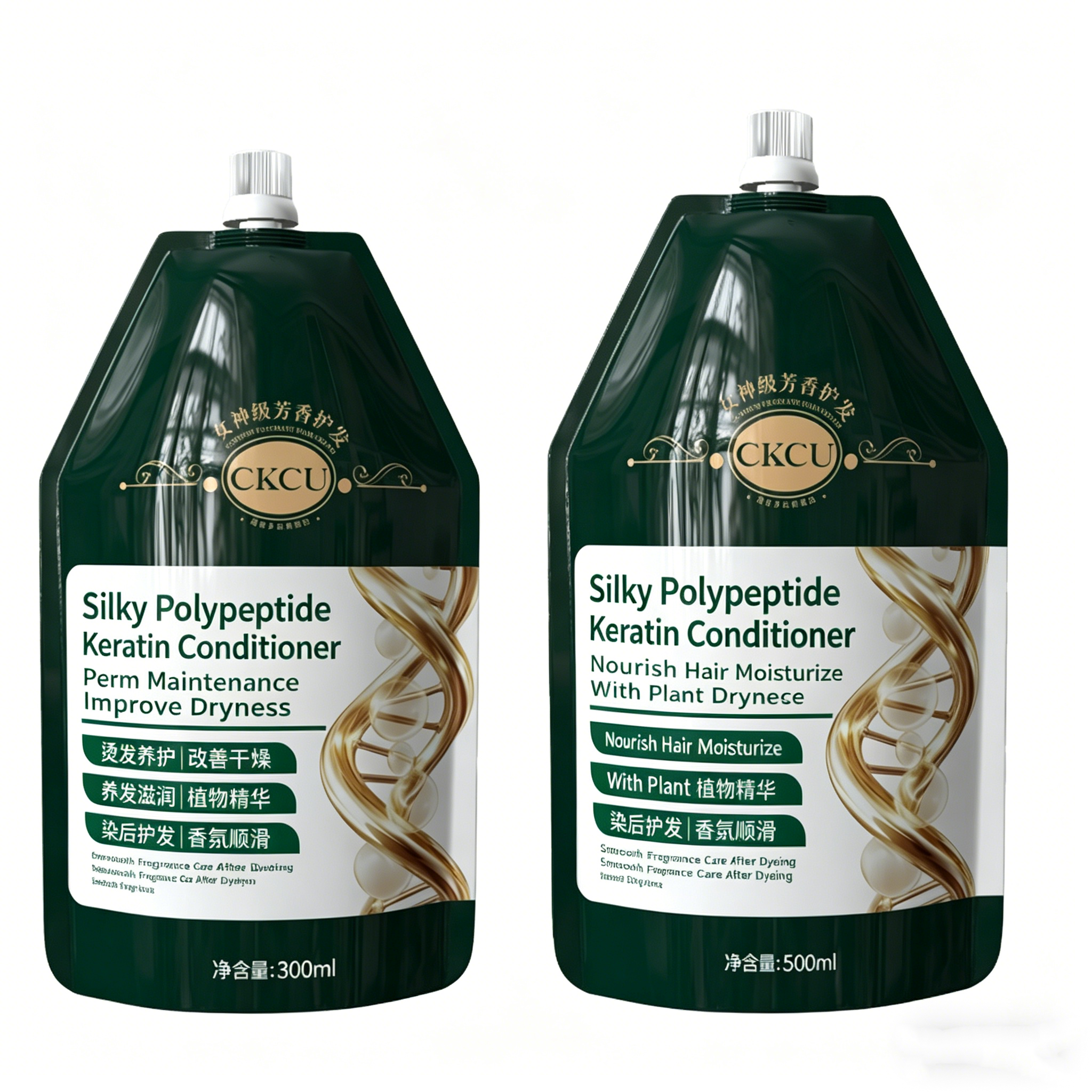 U1001 CKCU Smooth Peptide Keratin Hair Conditioner