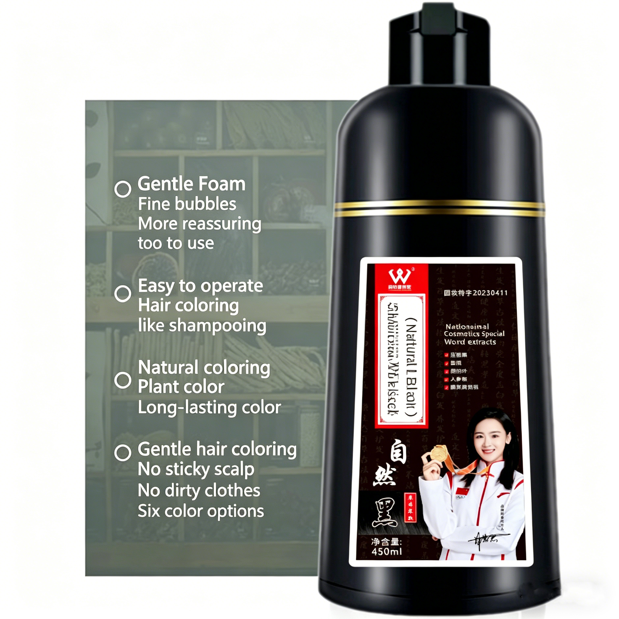 Sparkling Diamond Warm Laiying Black Hair Dew