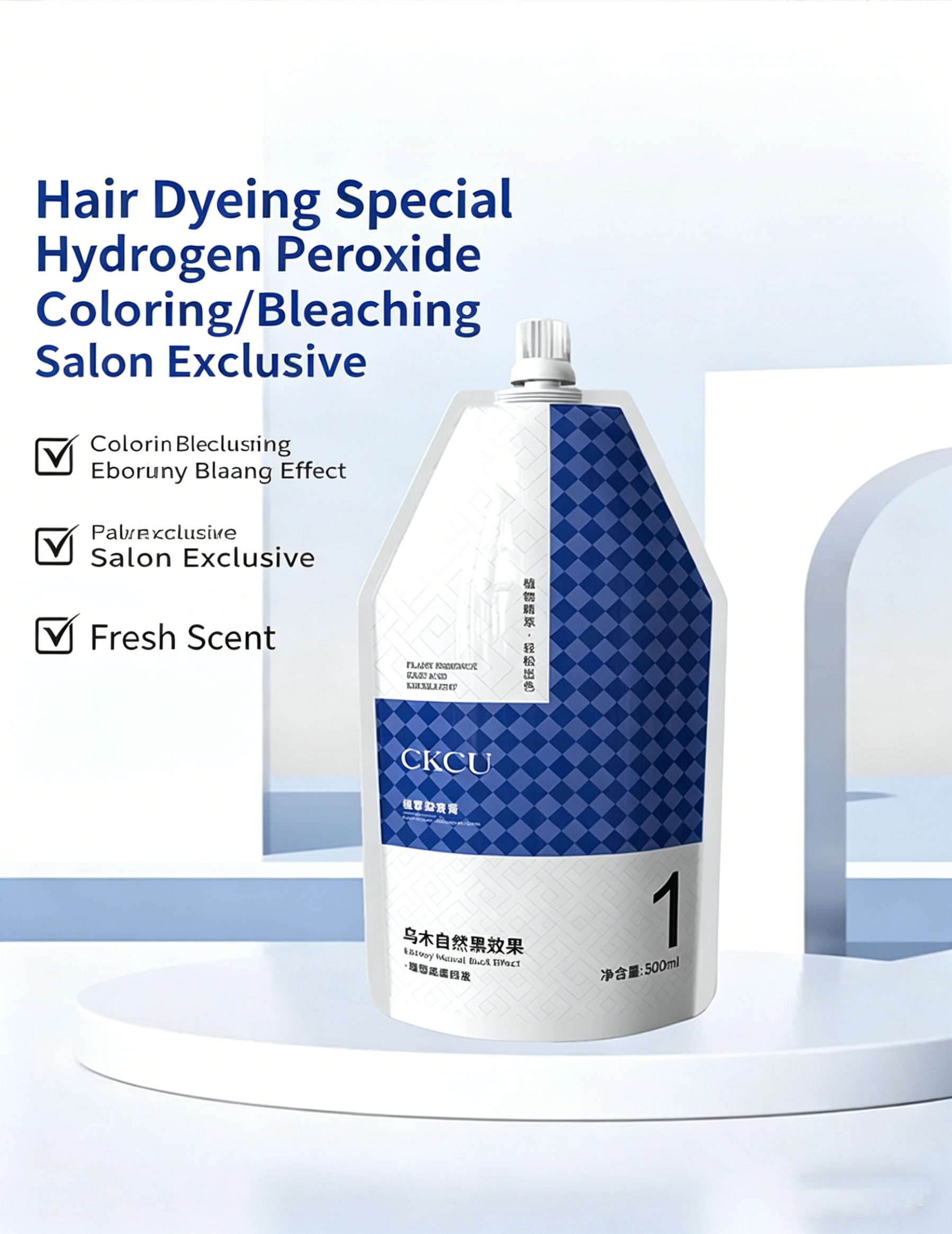 CKCU hair dye (natural black)