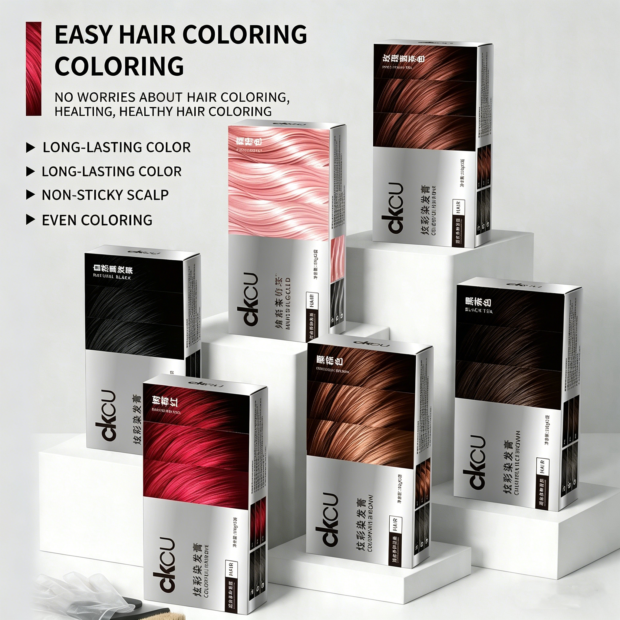CKCU hair dye kit