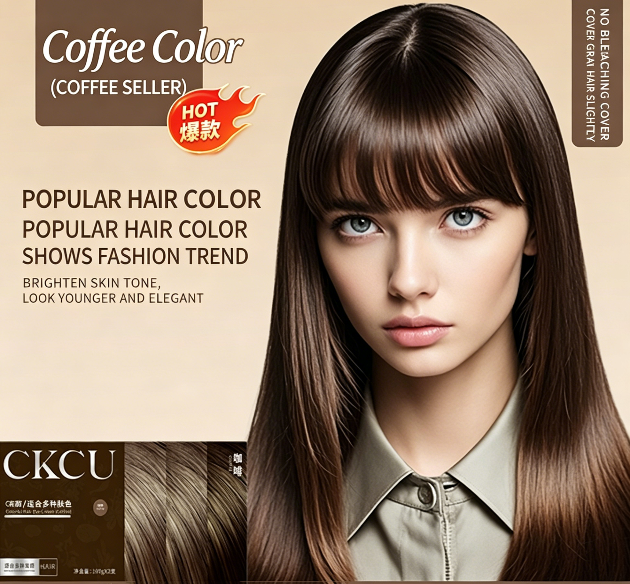 CKCU Colorful Hair Dye Cream