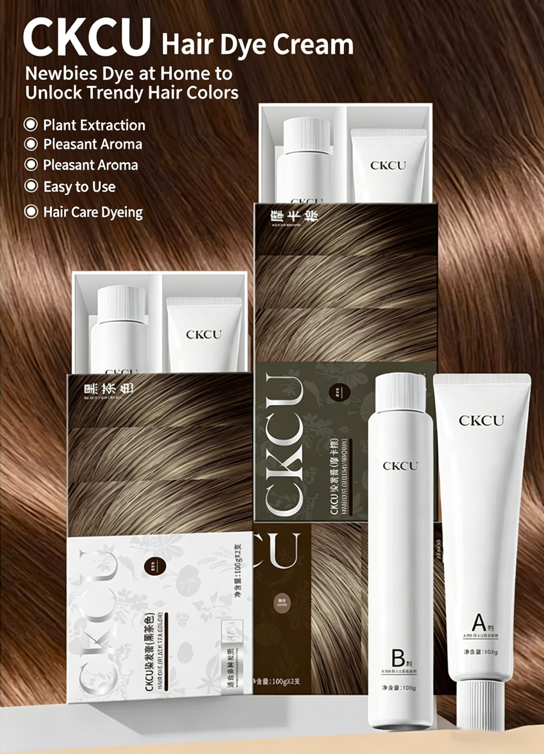 CKCU Colorful Hair Dye Cream