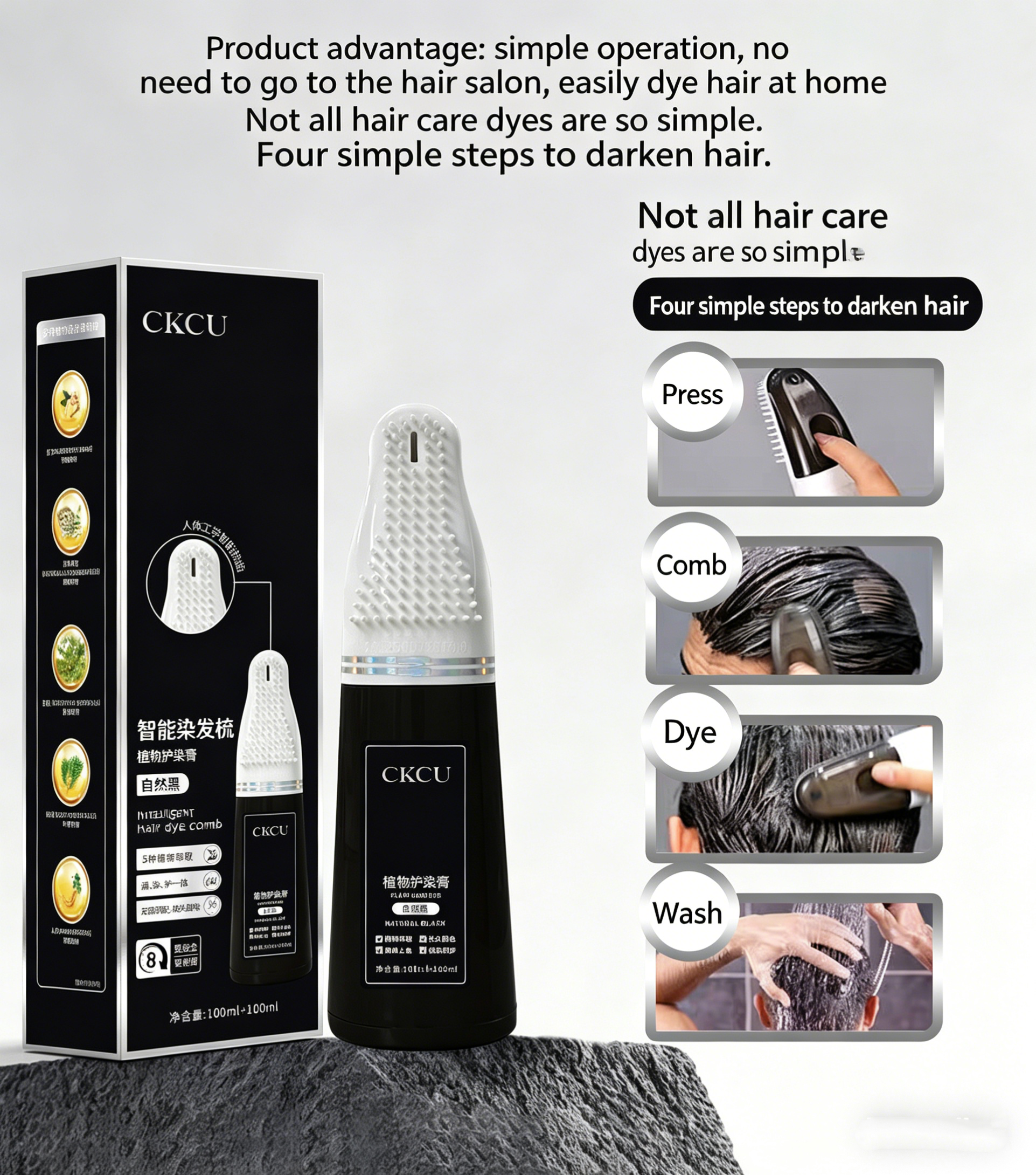 R1120 CKCU Hair Dye Cream (Natural Black)
