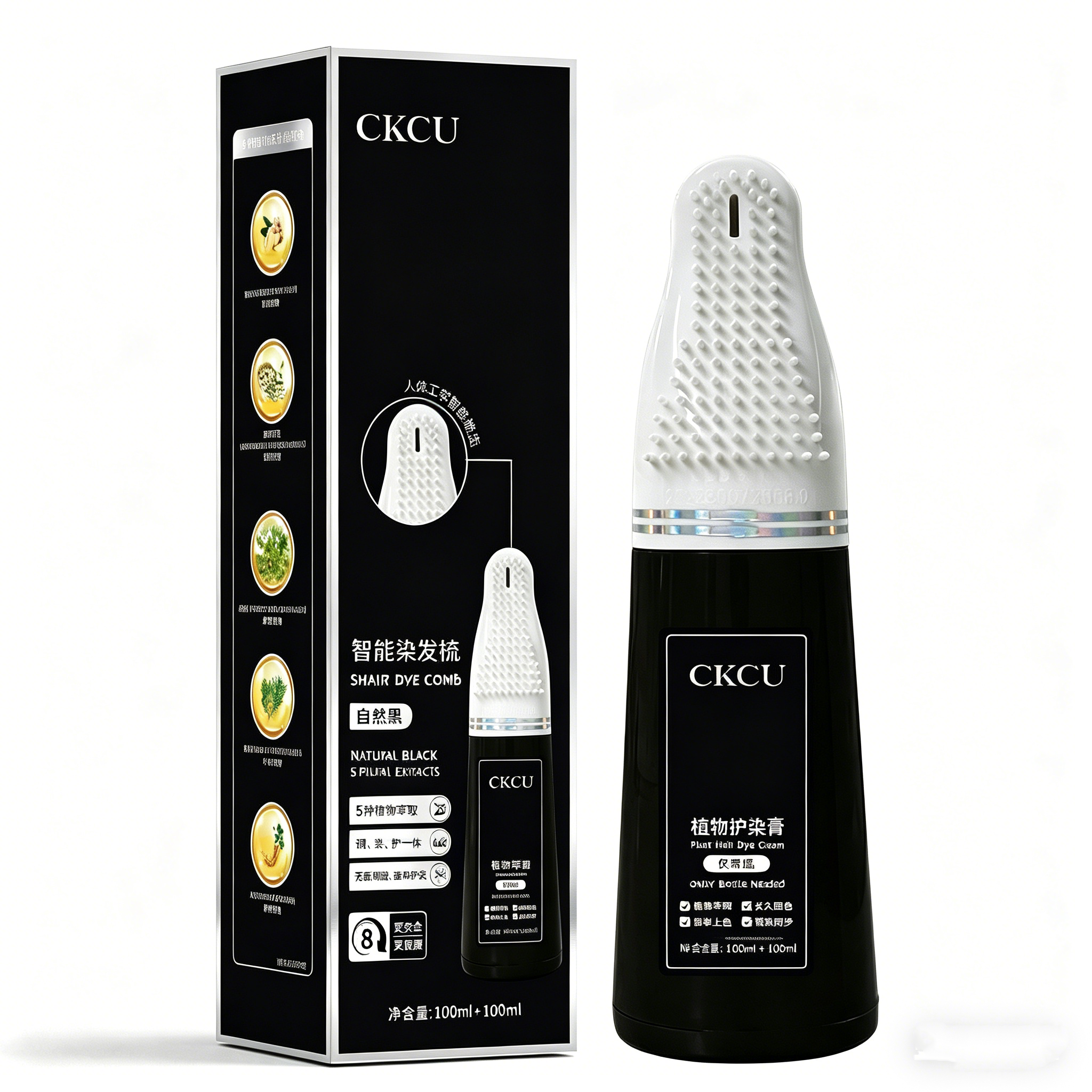 R1120 CKCU Hair Dye Cream (Natural Black)