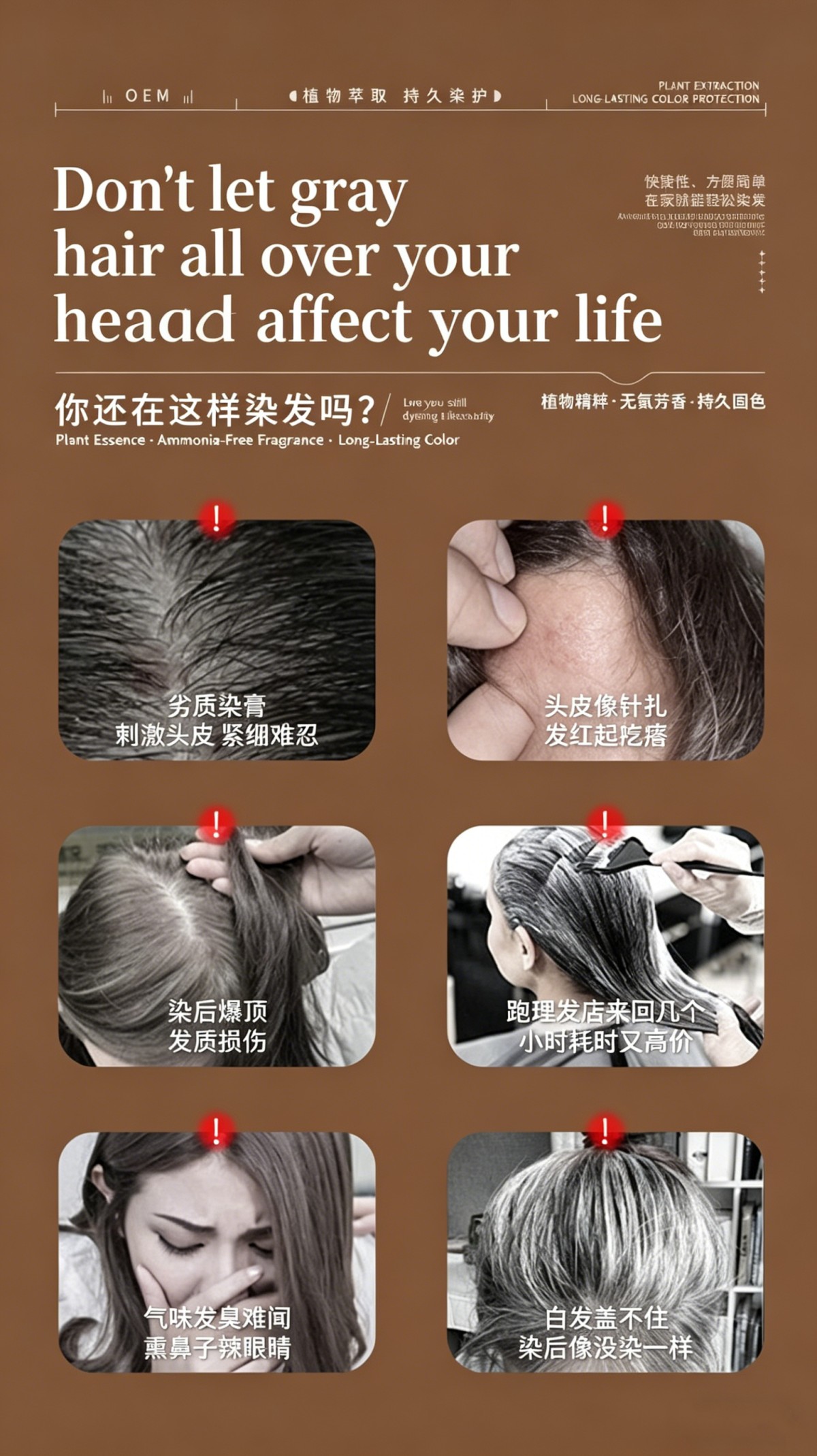图片中文转英文 (17)