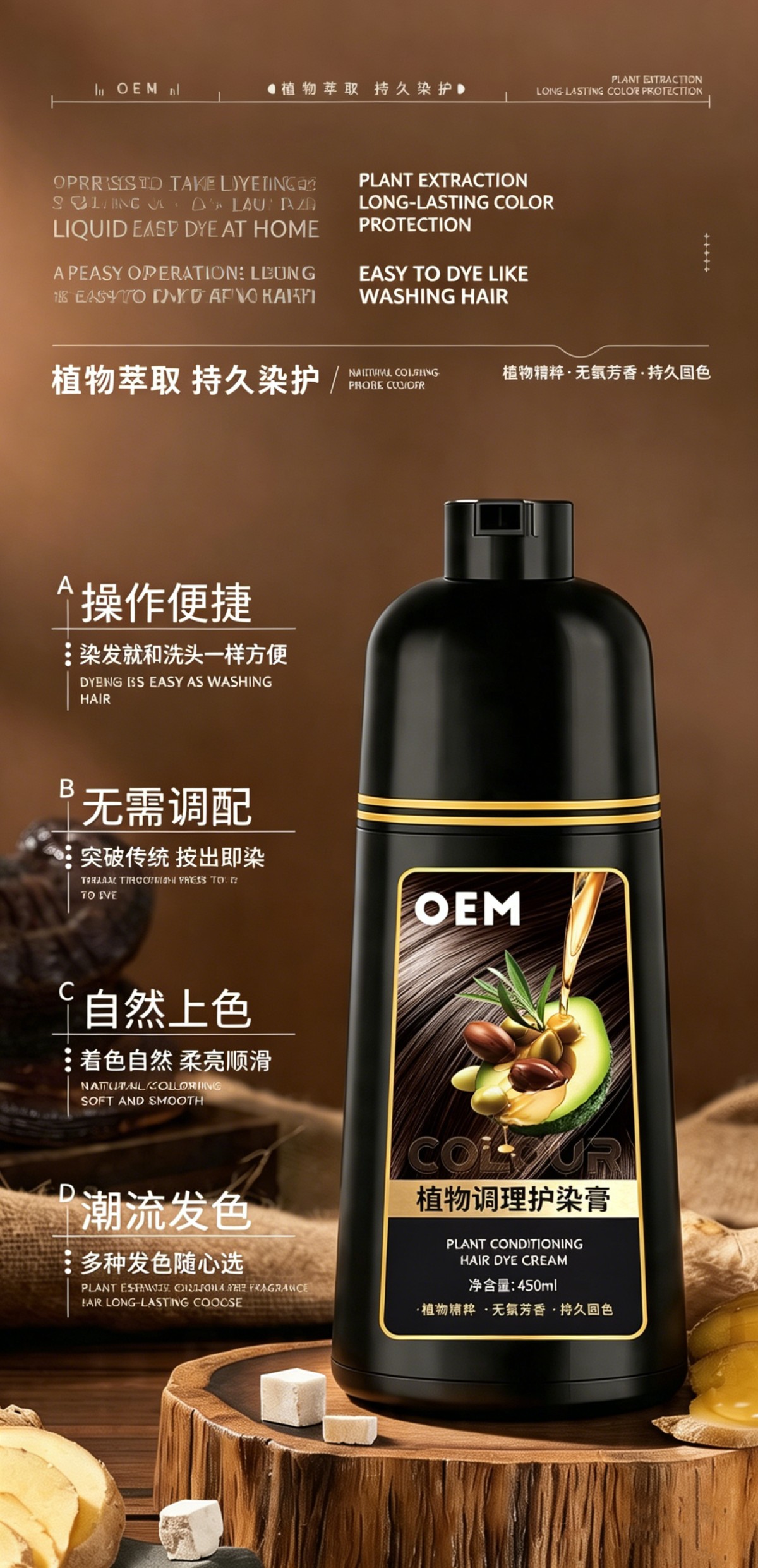 图片中文转英文 (21)