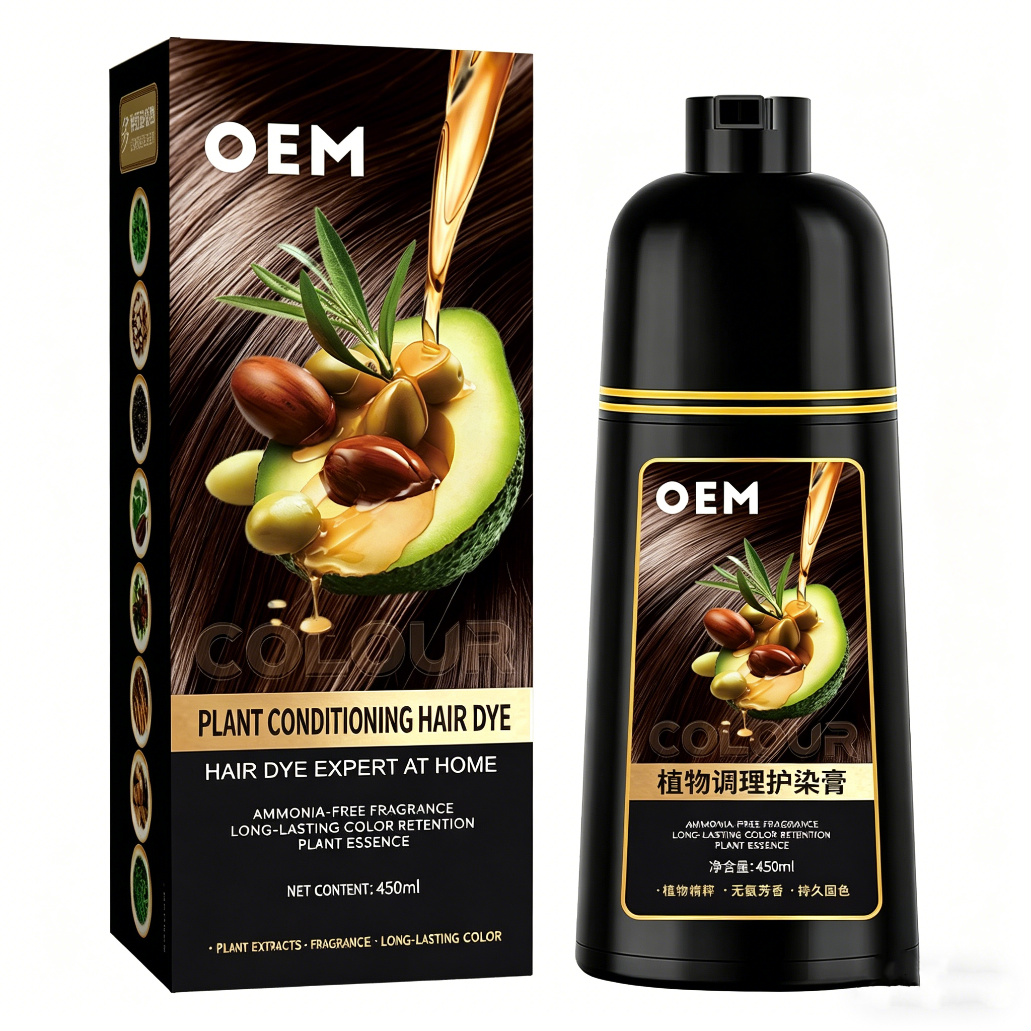 450ml dye paste double agent pressing bottle