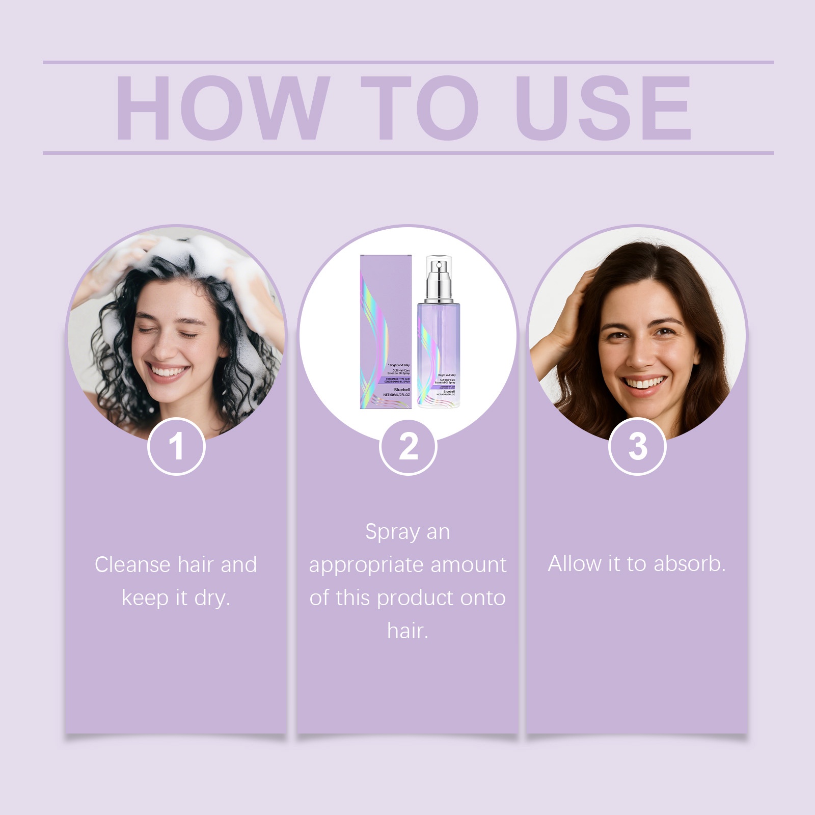 Nutritious, moisturizing, hair care, smooth and shiny hair