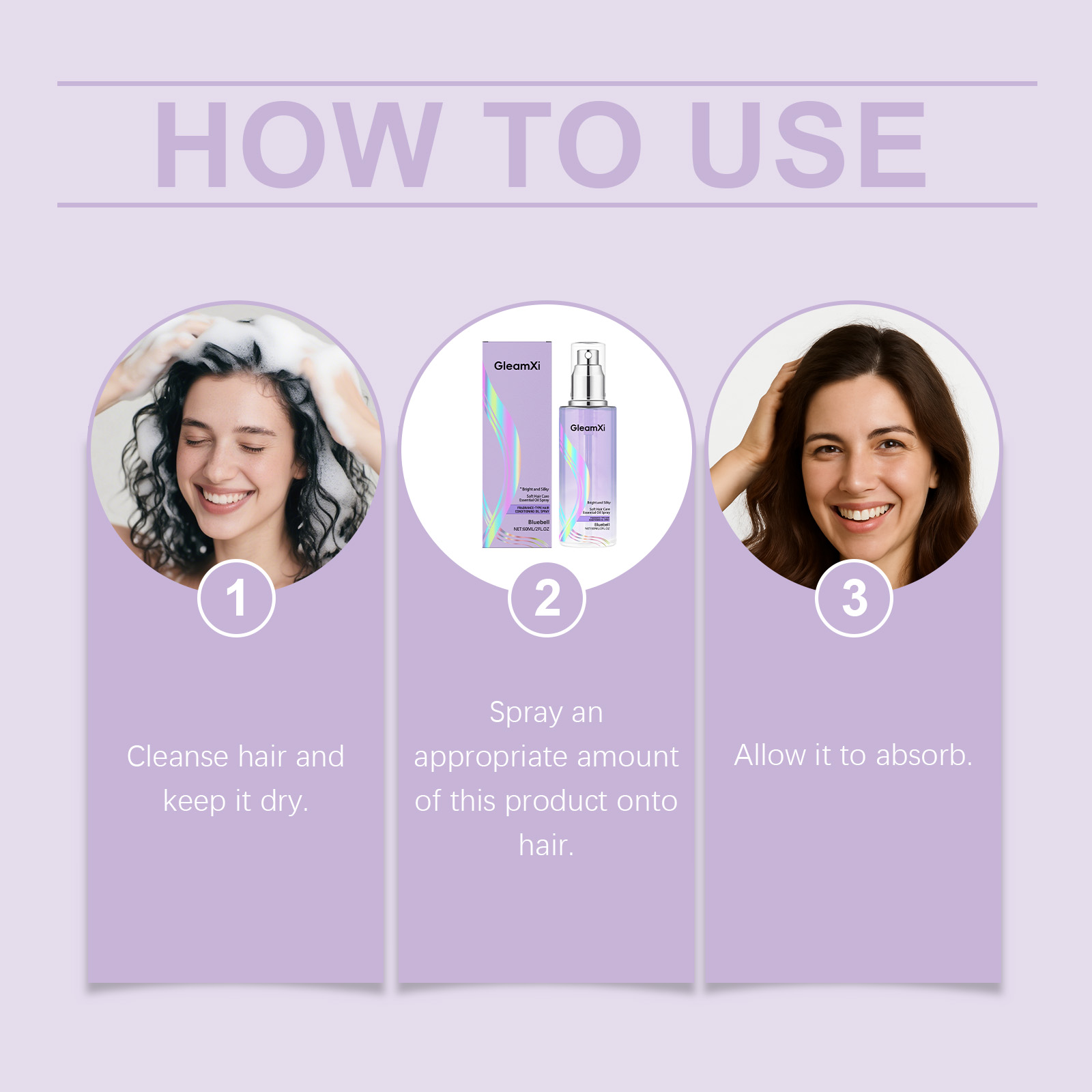 Nutritious, moisturizing, hair care, smooth and shiny hair