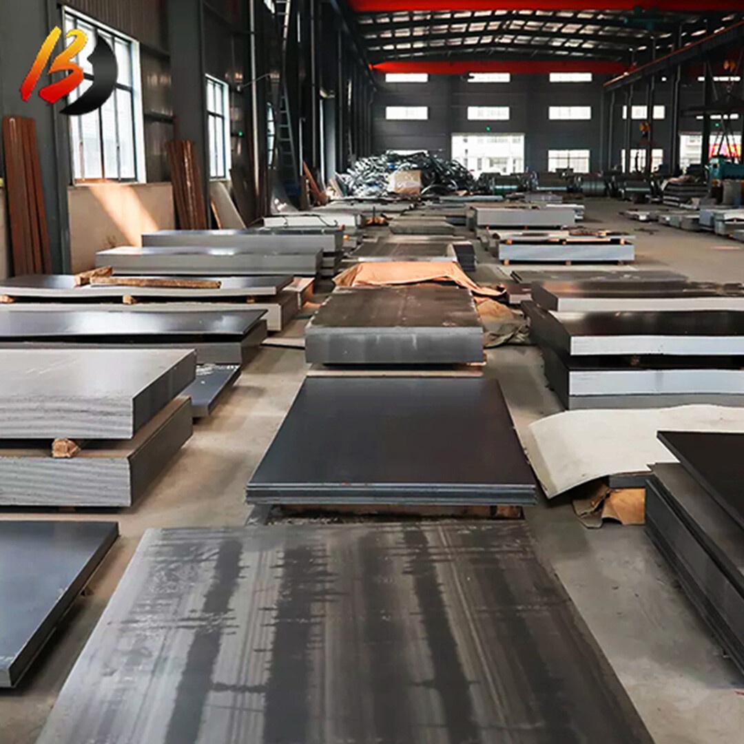 Carbon Steel Plate