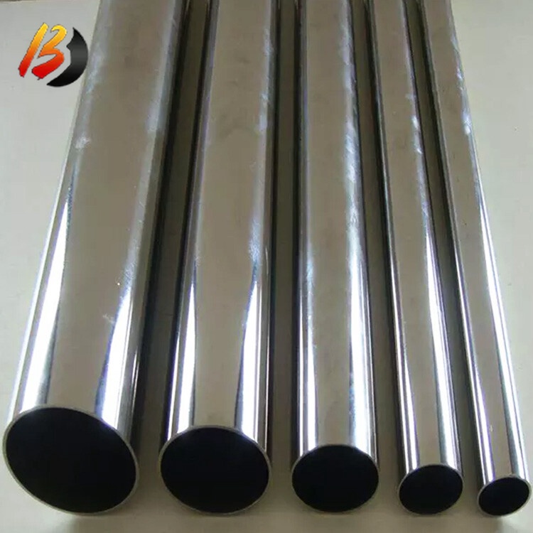 201 Stainless Steel Pipe