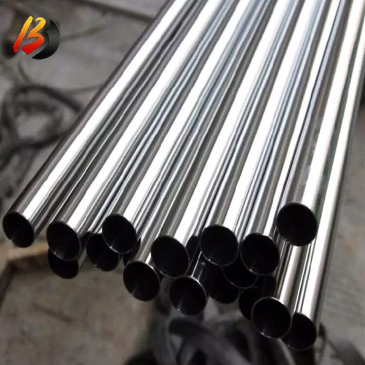 316 Stainless Steel Pipe