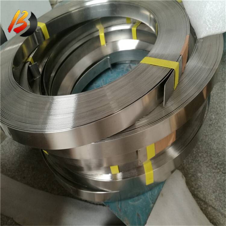 Stainless Strip