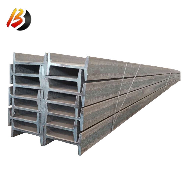 Steel I beam