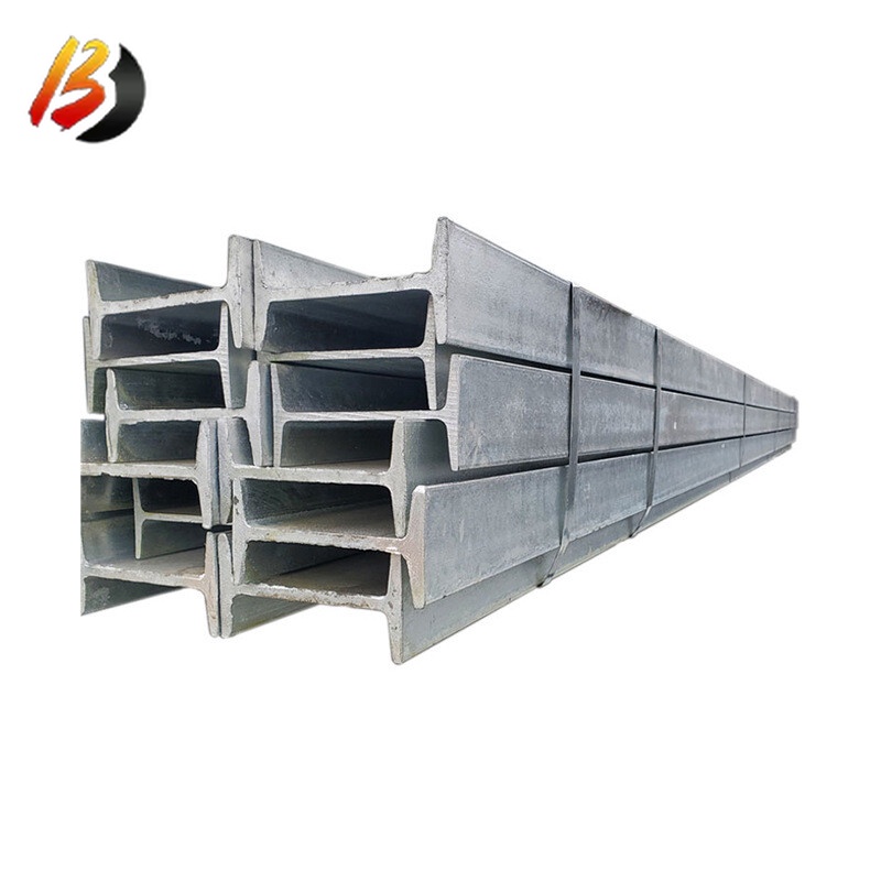 S275JO Steel I beam