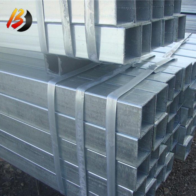 Galvanized Steel Square Tube
