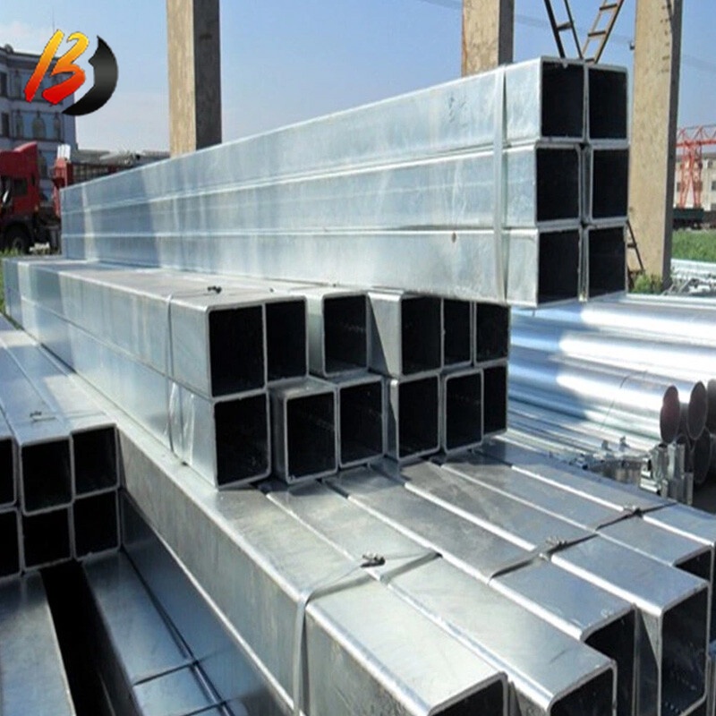Galvanized Steel Square Tube