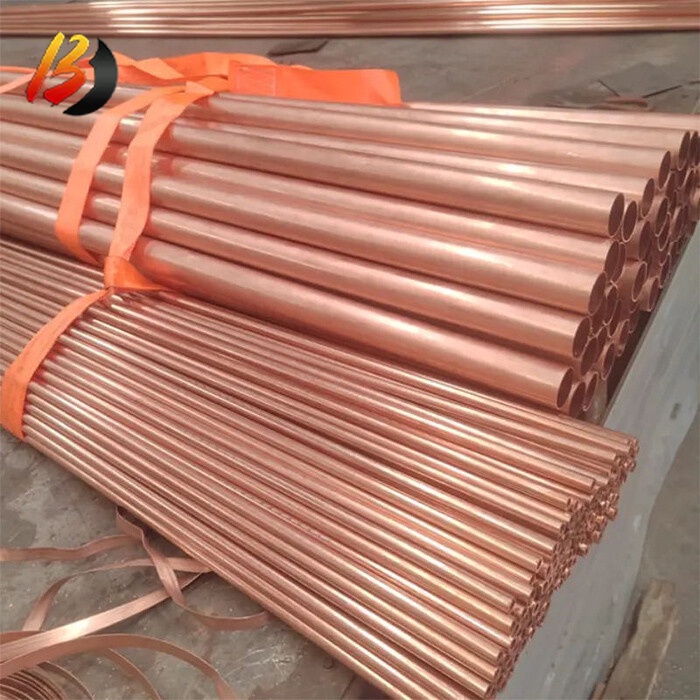 C21000 Copper Pipe