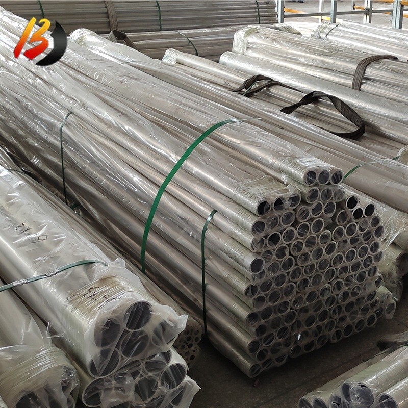 1050 Aluminium Pipe