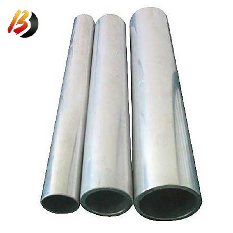 1080 Aluminium Pipe