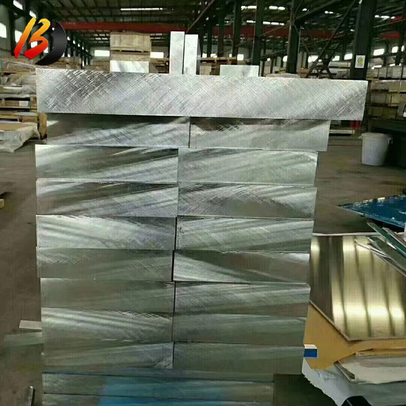 2011 Aluminium Plate