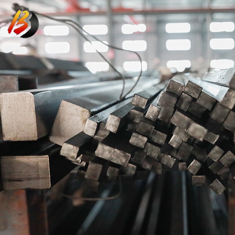 Carbon Steel Square Bar