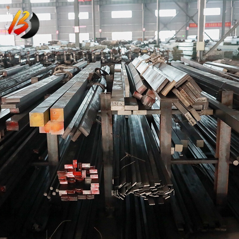 Carbon Steel Square Bar