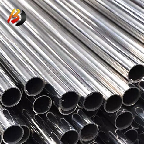 201 Stainless Steel Pipe
