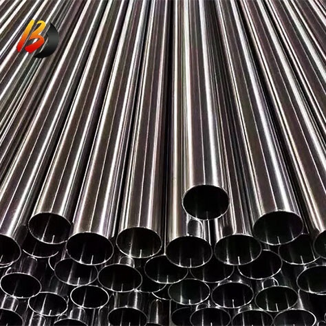 310 Stainless Steel Pipe