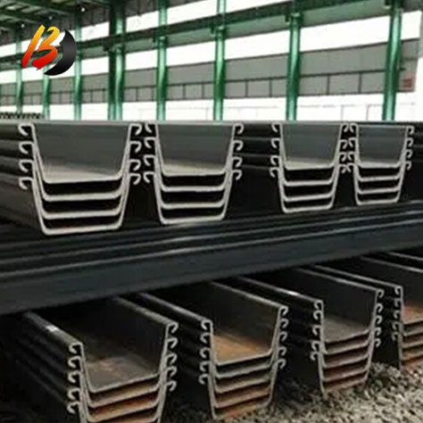 SM 400A SS490B U-Shaped Steel Sheet Pile