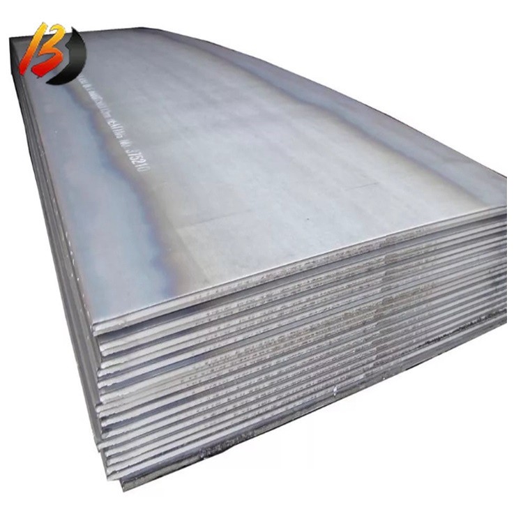 A573/A573M Carbon Steel Plate