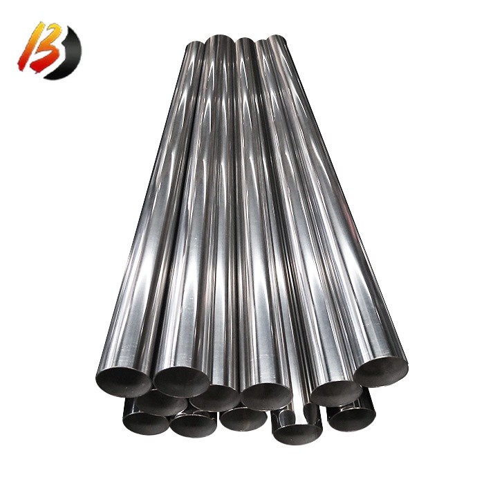310 Stainless Steel Pipe