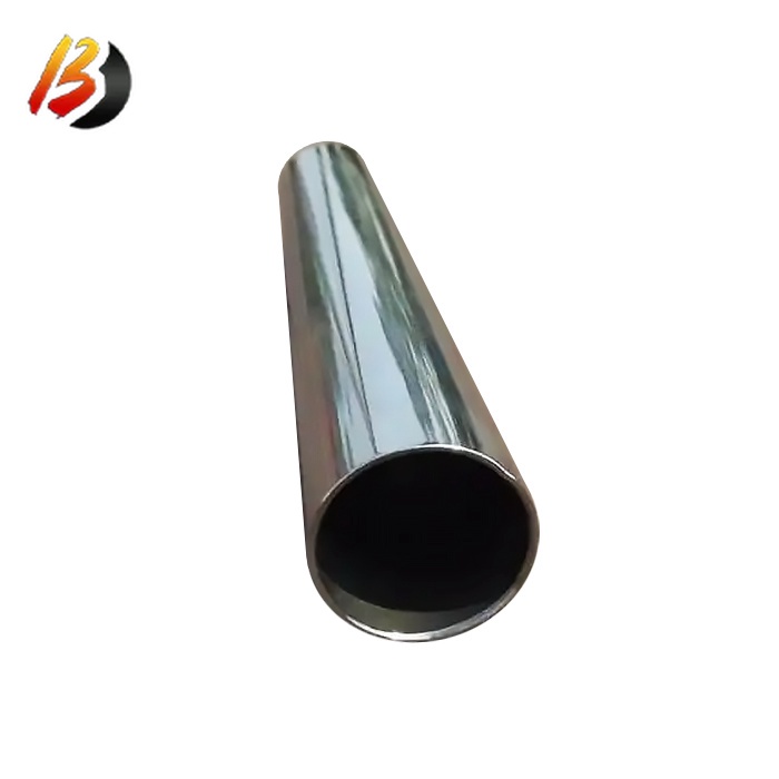 201 Stainless Steel Pipe