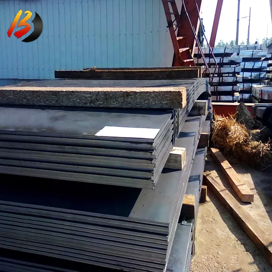 1045 Cold Rolled Steel Plate