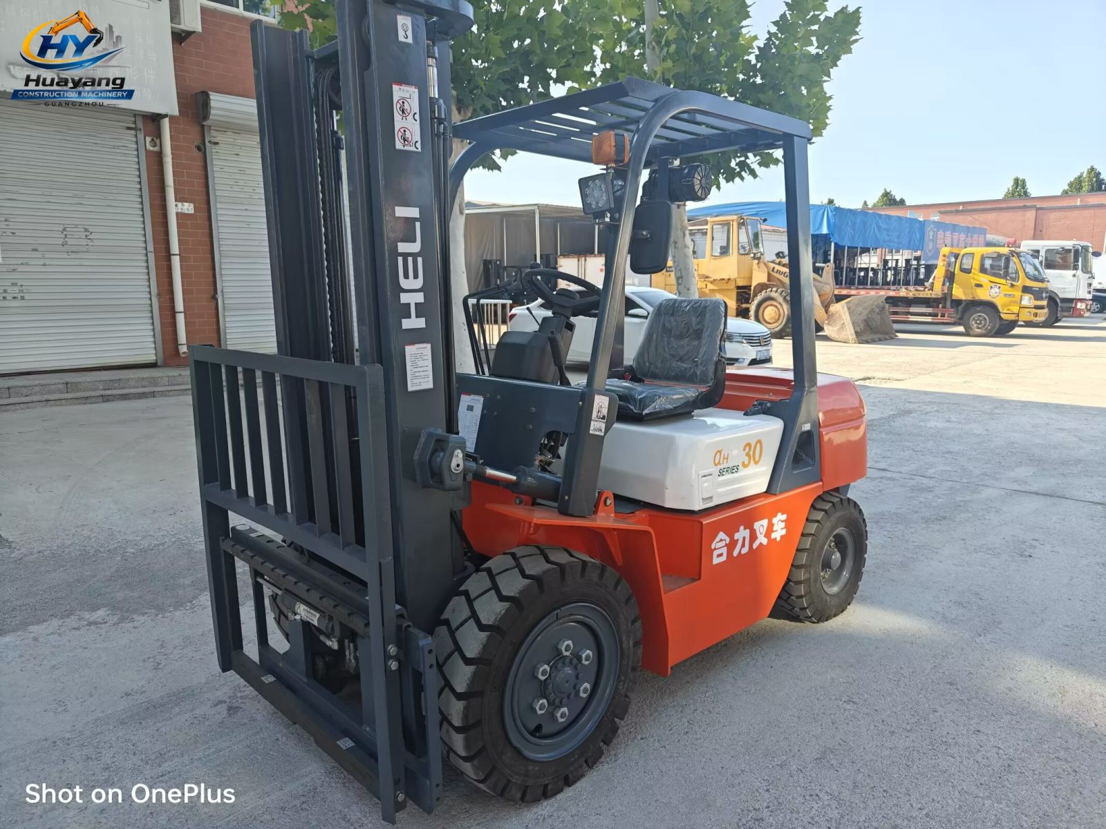 Electric forklift